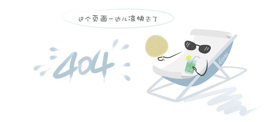 泡椒笋尖